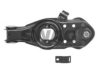 SWAG 90 94 1774 Track Control Arm